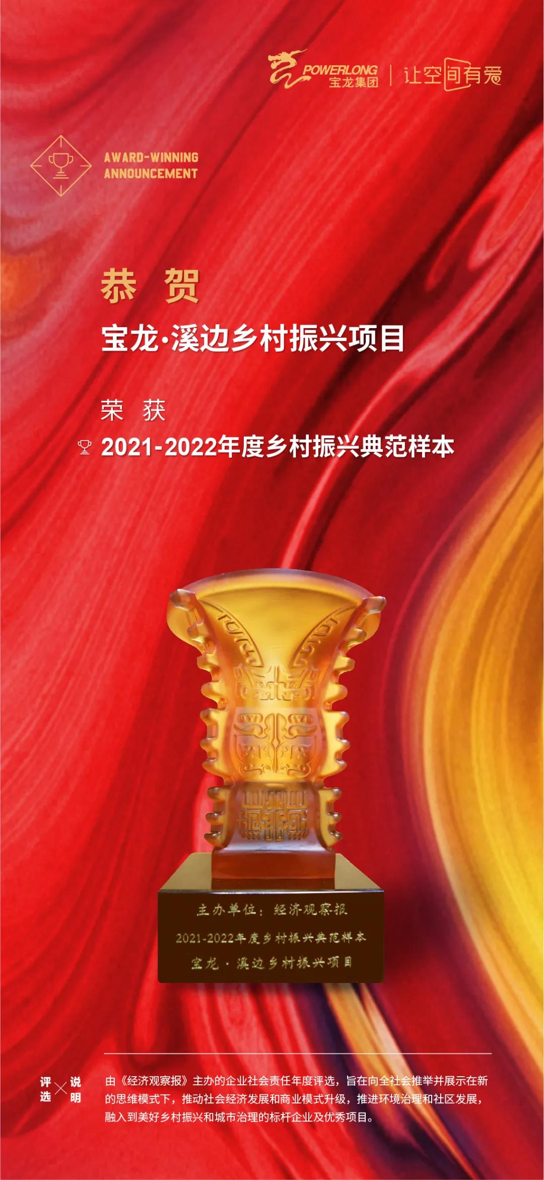 微信图片_20220127102723.jpg