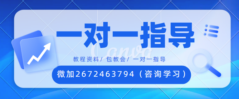 QQ浏览器截图20230511161536.png
