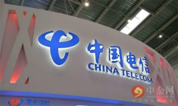 中国电信宣布2020年终端发展目标坚持全方位终端领先