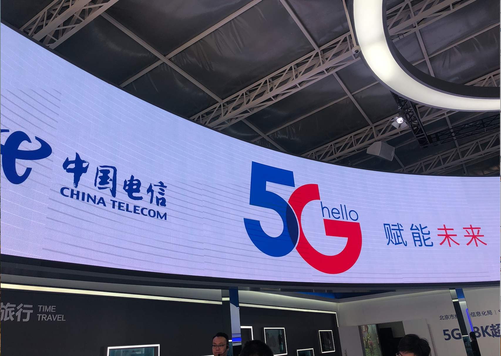 中国电信突破800万用户成为全球最大的5G运营商