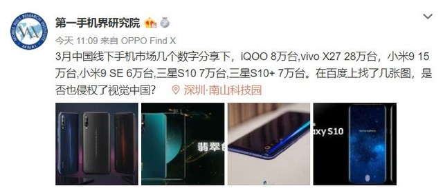 每年有10多种新产品推出是战略测试还是“战略体内”