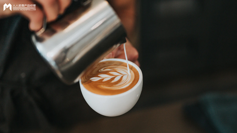 用户激活分解瑞星咖啡新用户激活流程