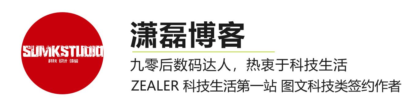 智能背景下的新办公体验——明基E580商务预测