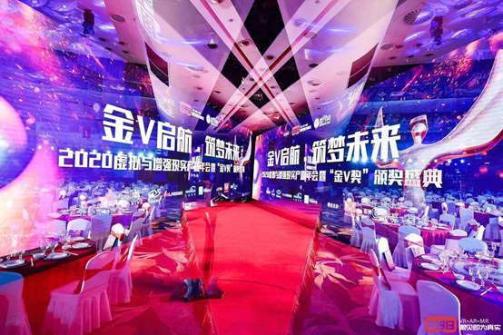 金v扬帆起航共创未来——大鹏虚拟现实获得“最佳硬件”奖