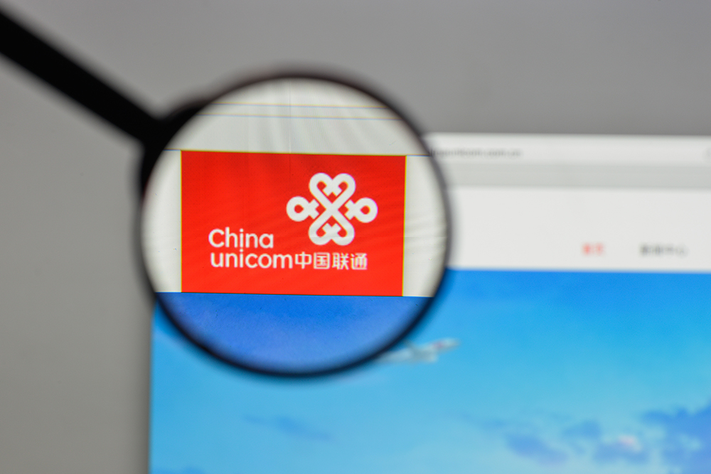 三大运营商宣布2019年中国联通数据严重流失用户