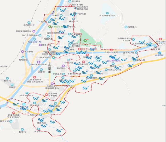 吕梁人希望的5G终于到来覆盖了世纪广场等人口密集的主要地区