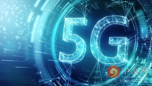 中国移动在香港将5G商业化