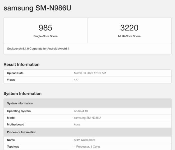 三星Note20运行点疑似曝光带8GB内存和小龙865