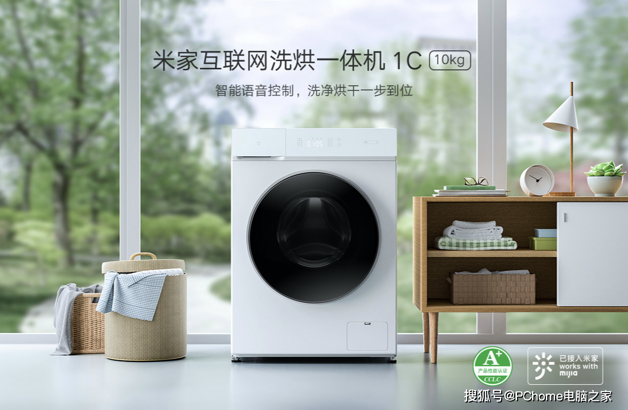 最流行的洗衣机和烘干机更新支持22种洗涤和烘干模式