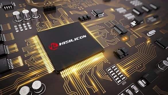 世界第五大芯片设计公司华为海斯