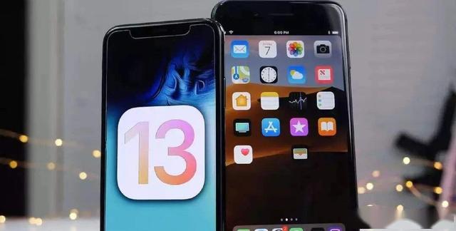 IOS134更新有缺陷但1345增加了两个主要功能