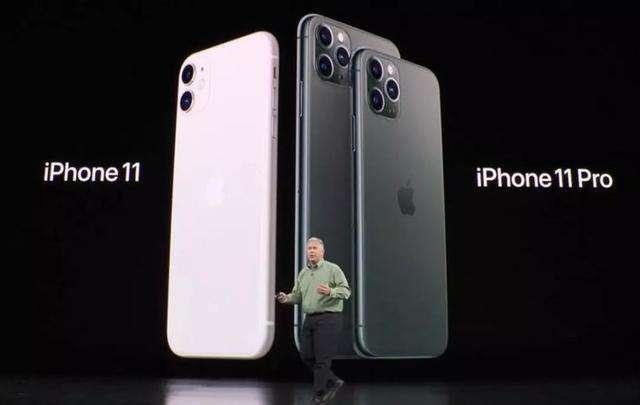 苹果惊慌失措iPhone11降价抢占市场