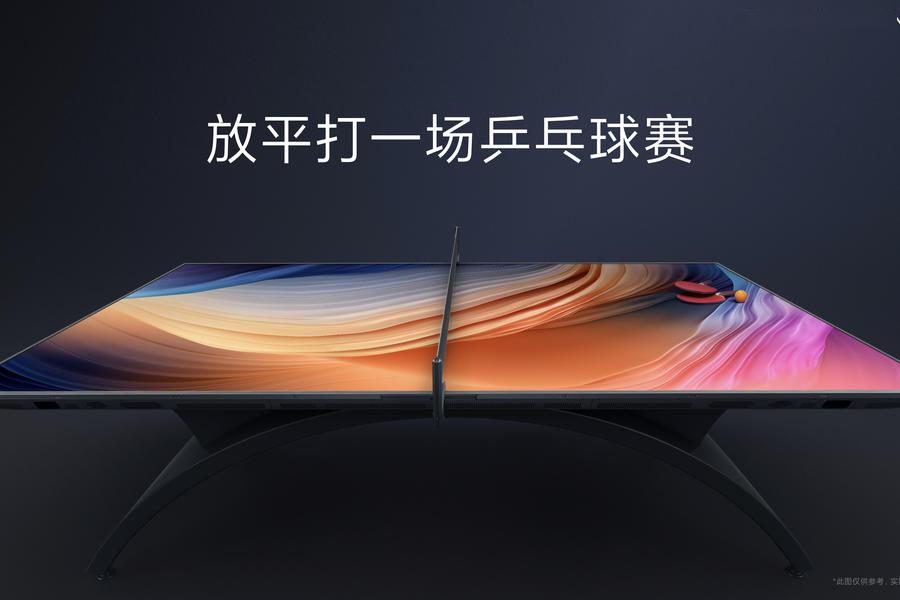中国智能电视称王红米98英寸屏幕再次突破