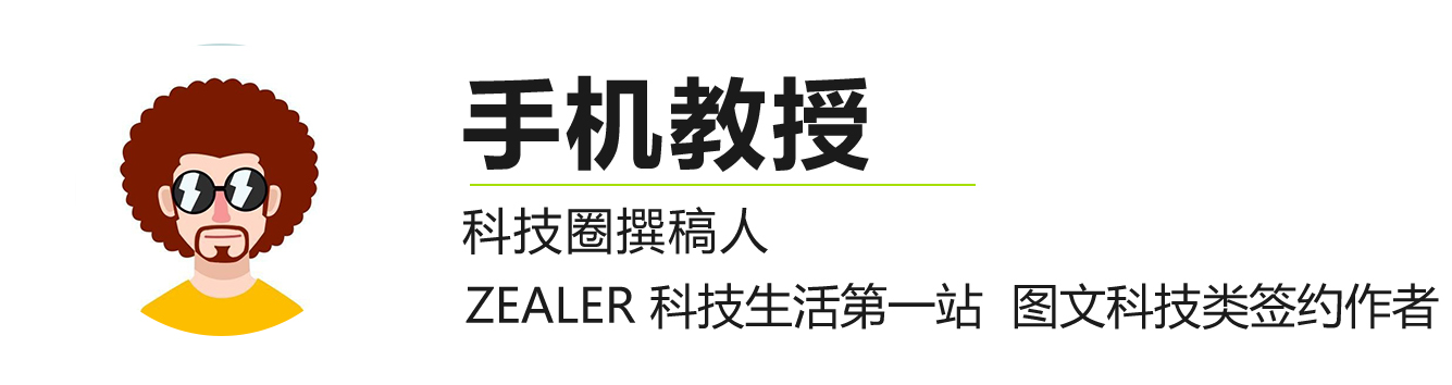 你能飞越有翅膀的电脑吗读完以下几点你就会知道