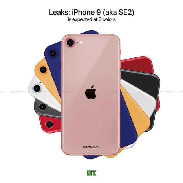 iPhone9(SE2)会成为你的下一部iPhone吗