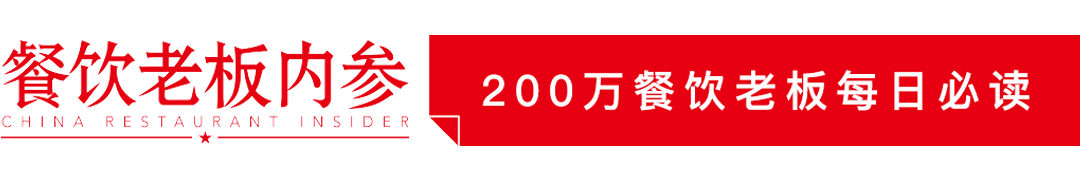 小型连锁商店的老板们经验丰富早点回去工作是对的他们感到惊喜