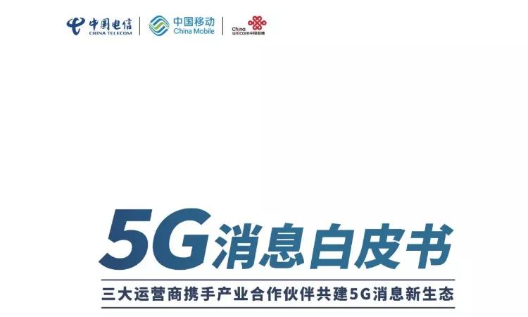 5G鸡汤和5G这些游戏有什么共同点