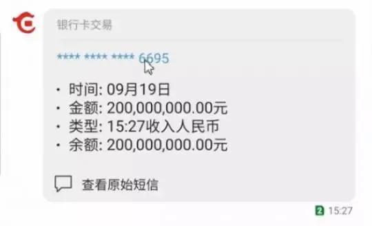 5G新闻是一个被压制了12年的大动作但它不能做微信