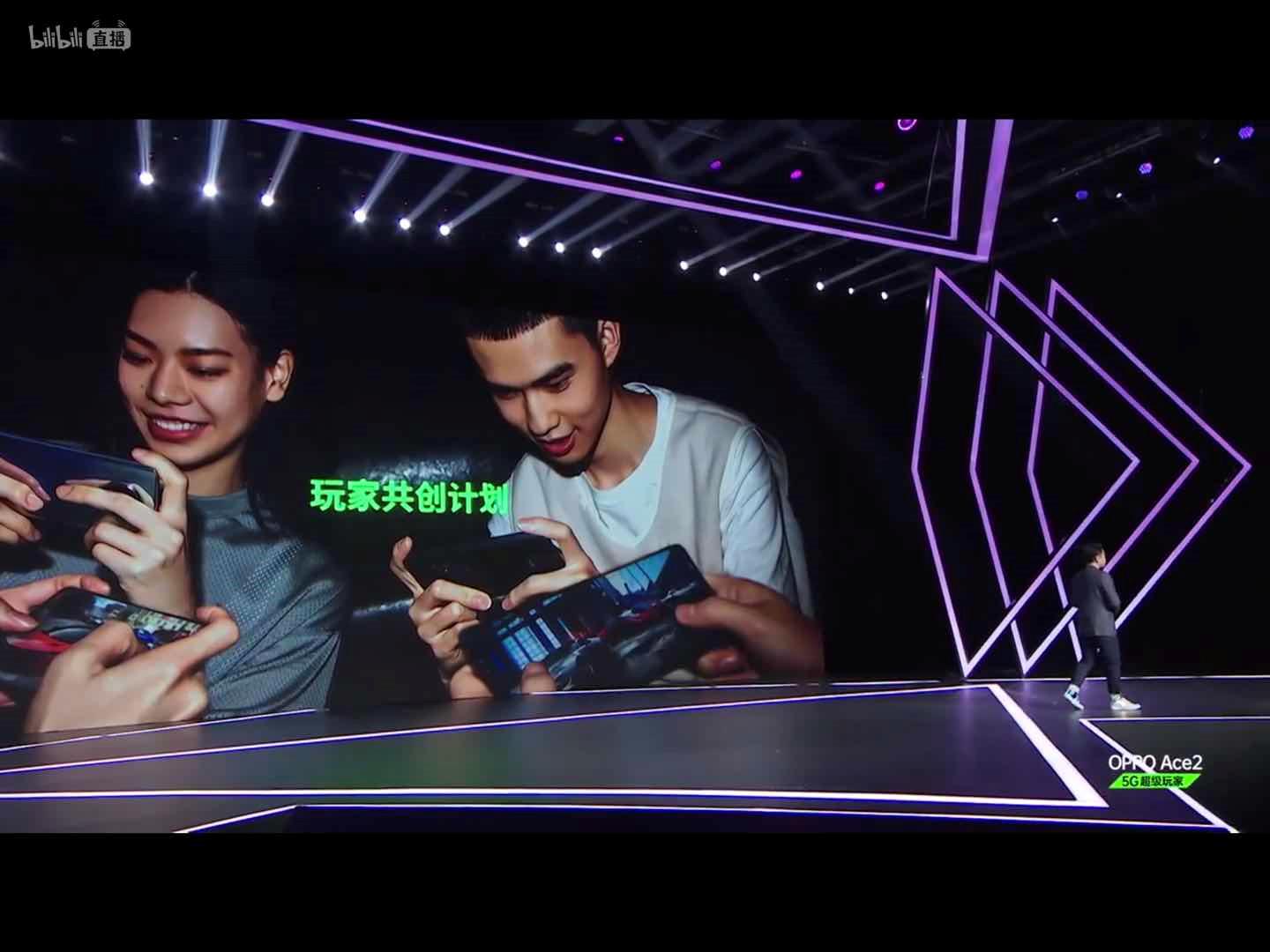 小型钢炮的性能轻薄成卖点OPPO Ace2卖给谁了