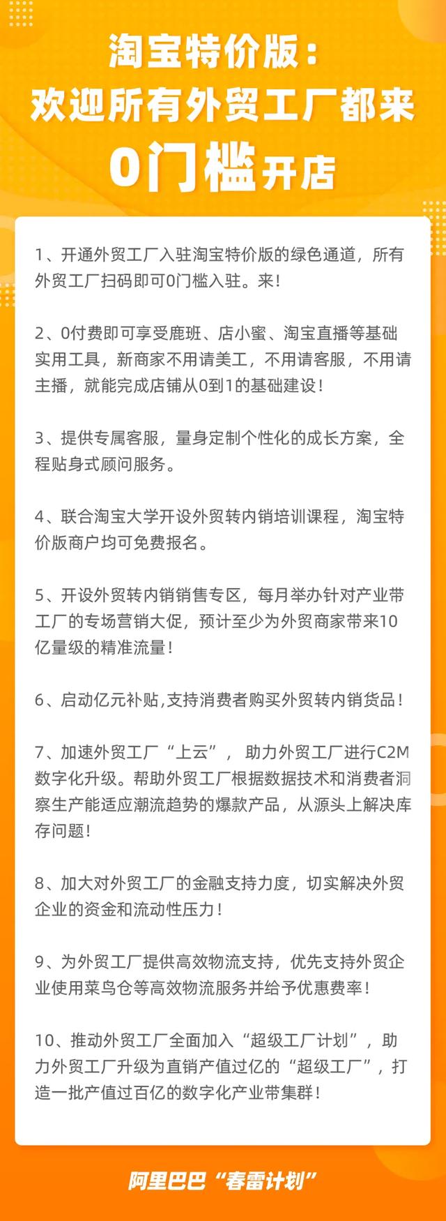 美的回应最高管理层冻结30%的工资小早川怜子咖啡诉讼律师的声音