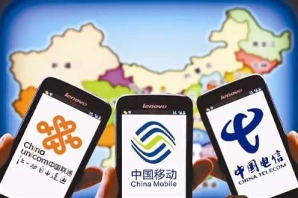 中国电信突然宣布“坏消息”数亿用户措手不及网友再见5G