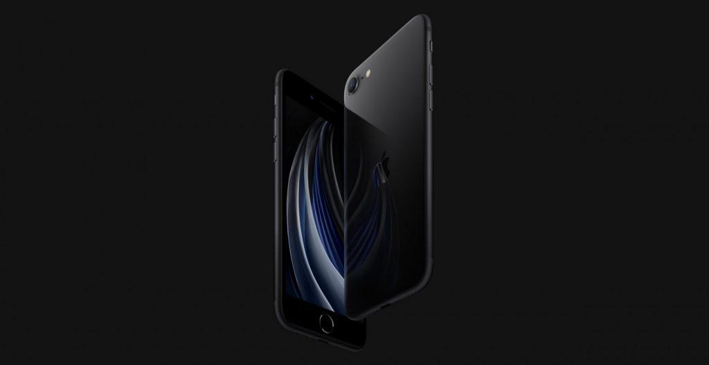 苹果新推出的iPhone SE47英寸屏幕3299元