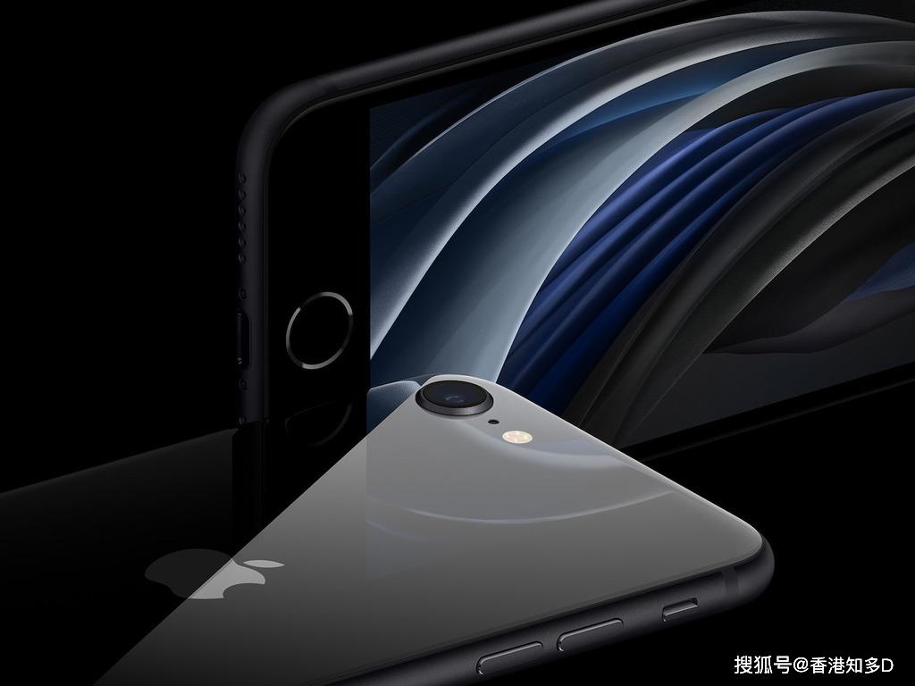 苹果iPhone SE第二代规格两大惊喜A13处理器是“廉价机器之王”吗