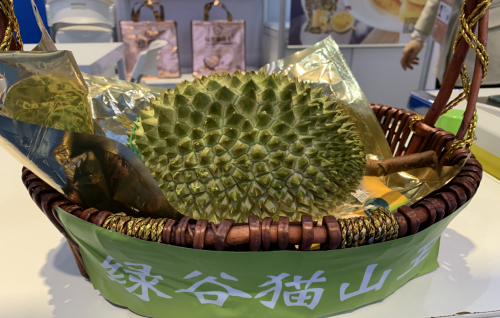 榴莲中的极品，马来西亚绿谷猫山王首度亮相进博会