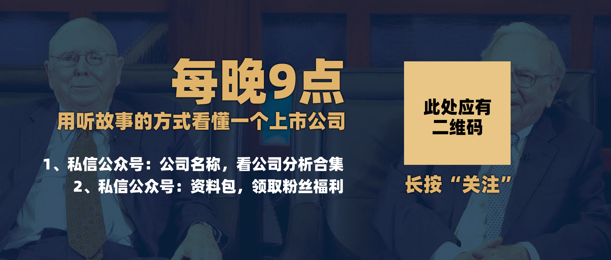 比白酒还好的赛道，互联网，却正在“残忍榨取”每一个人的价值