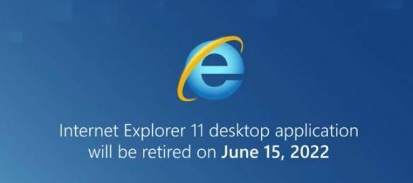 Edge成Win11默认浏览器 IE浏览器终成时代之泪