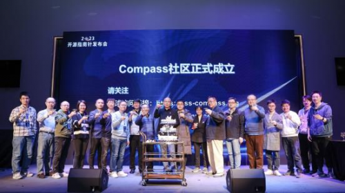 不再单一看star数!开源指南针OSS Compass发布