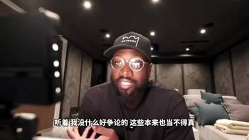 韦德:威少是雷霆队史第一人,连续4年场均三双神迹超越了总冠军